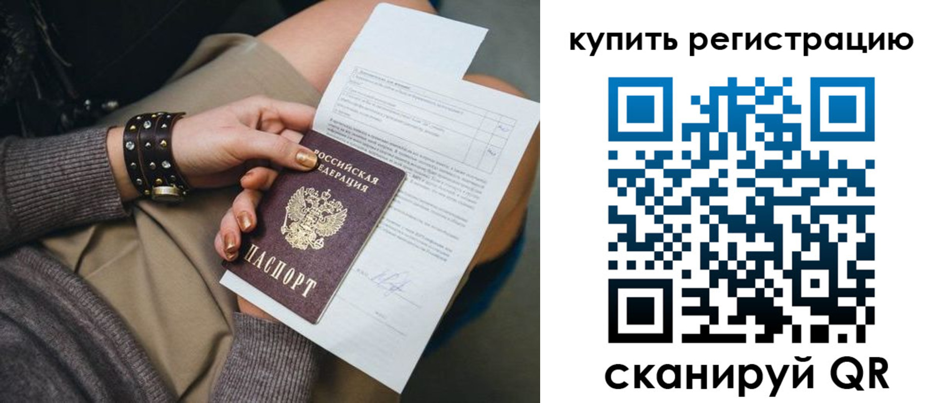 форма 3 в Будённовске
